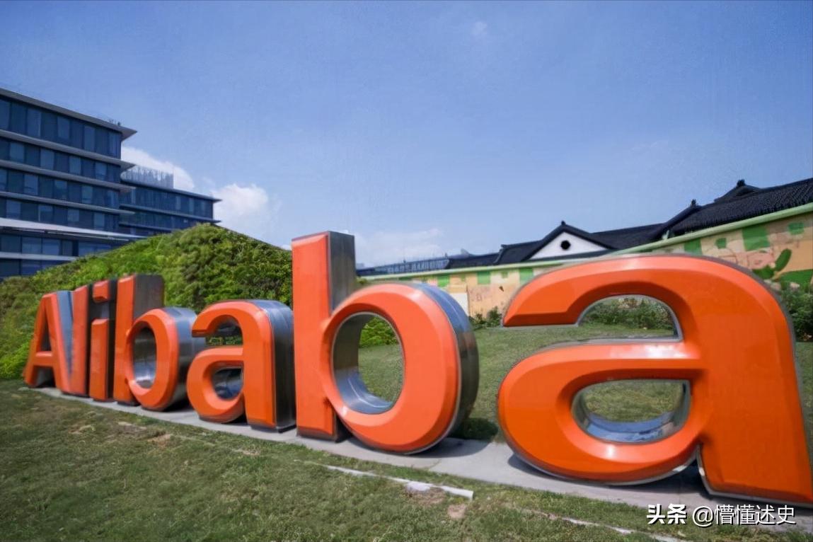 阿里最美女强人追随马云九年,阿里巴巴最厉害女高管