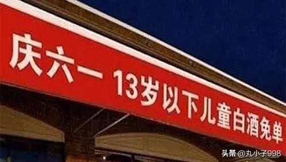 硬笔书法招牌大全,硬笔书法标题写在哪里