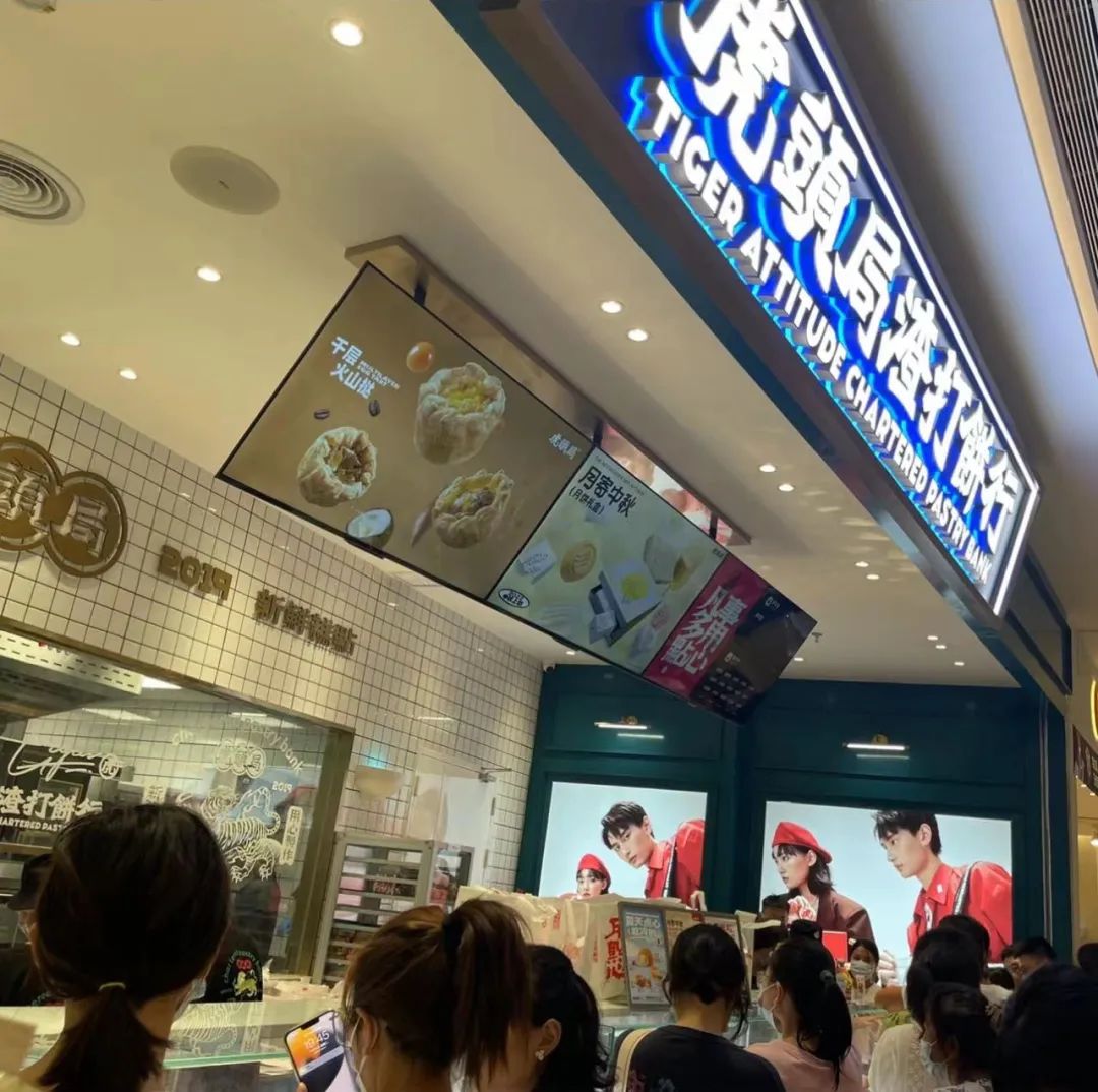 浙江萧山，这家网红店倒闭了？开业排长队，还没到一年