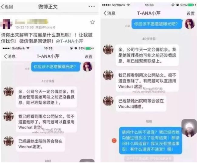 判刑了！诈骗十几万，还被怀疑谋杀亲弟？