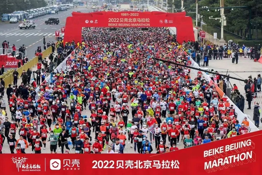 跑进马拉松，正在成为中年男人的新式“*药春**”