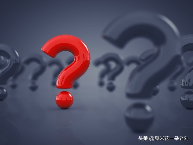 *今条头日**如何写文章才有收益？