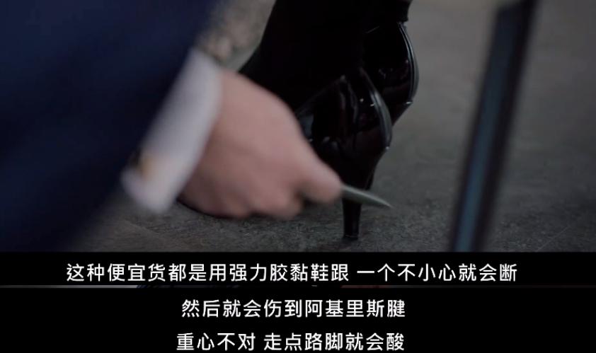 顶级配置拍女版《寄生虫》？欲望冲出屏幕，人性丑恶獠牙藏不住了