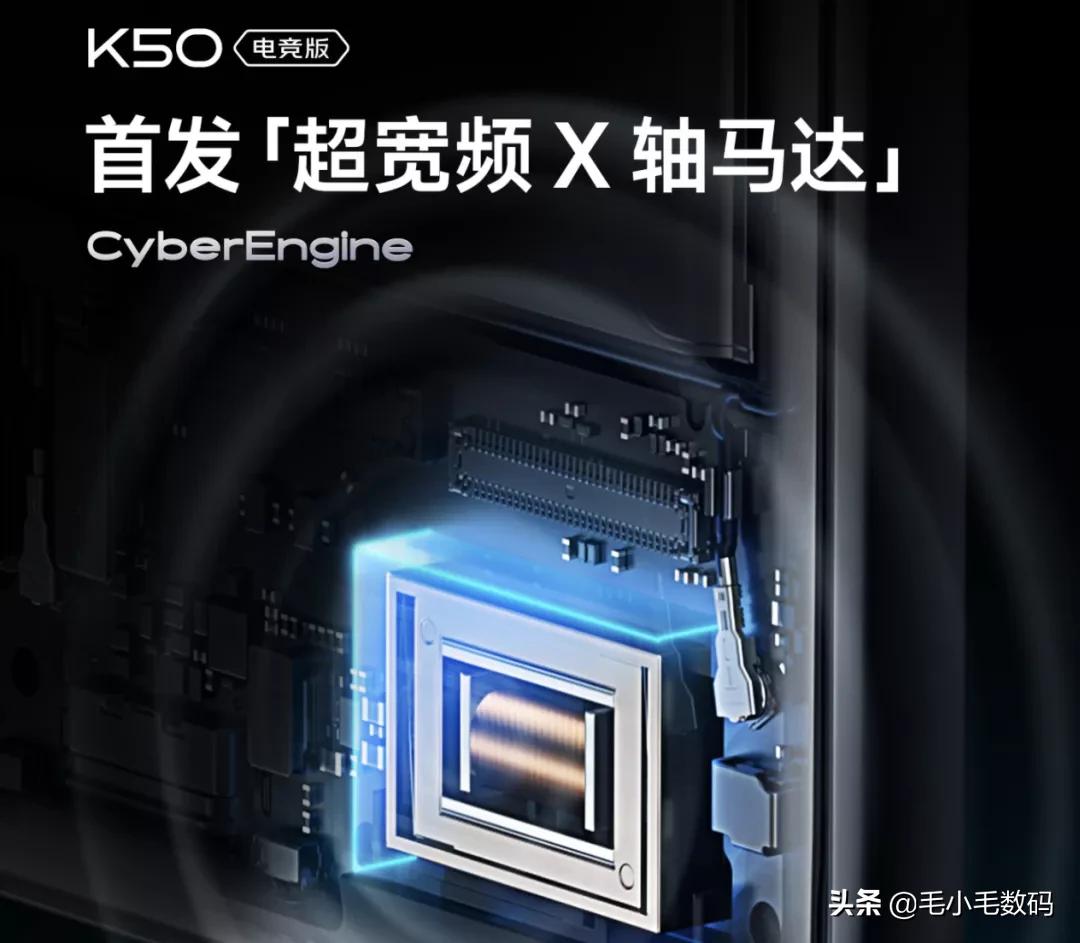 红魔手机与小米黑鲨,红魔手机和小米黑鲨