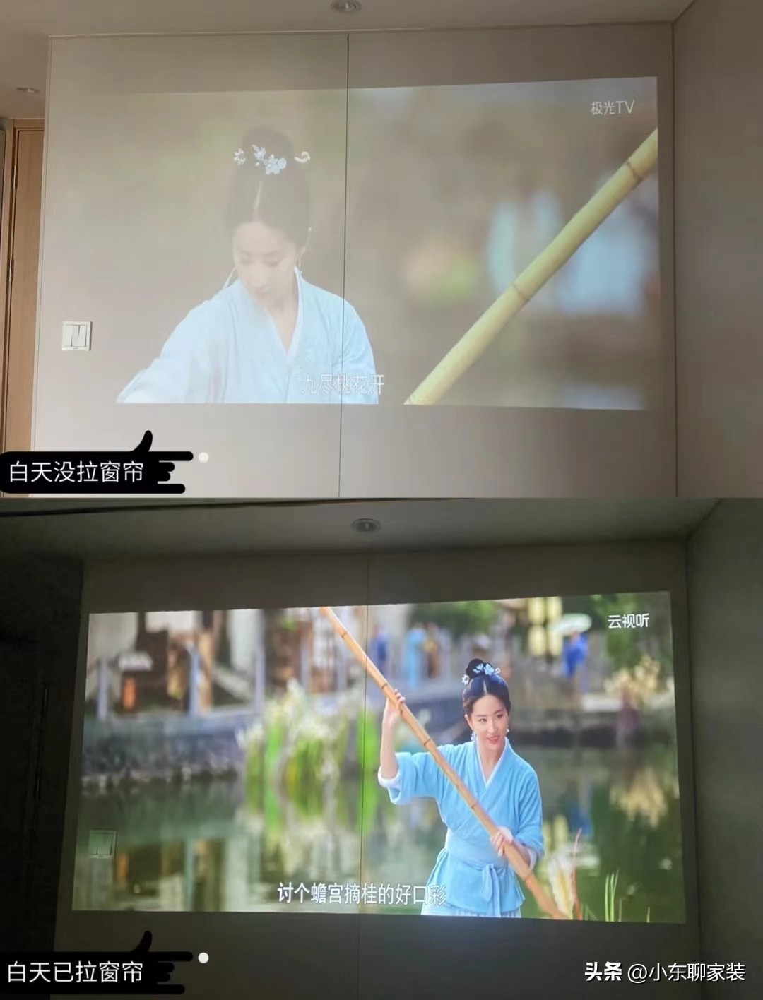 新手入坑家用投影仪怎么选,买什么样的投影仪不会踩坑