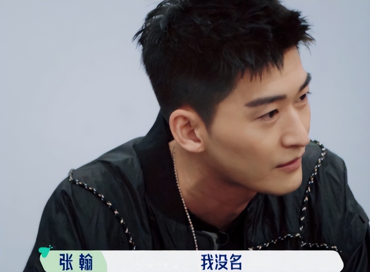 张翰王晓晨原视频,张翰王晓晨好剧推荐精彩片段