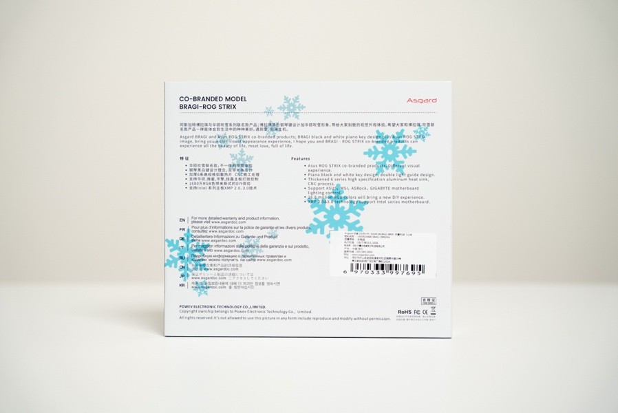 阿斯加特内存条ddr5推荐,ddr5内存金士顿和阿斯加特哪个好