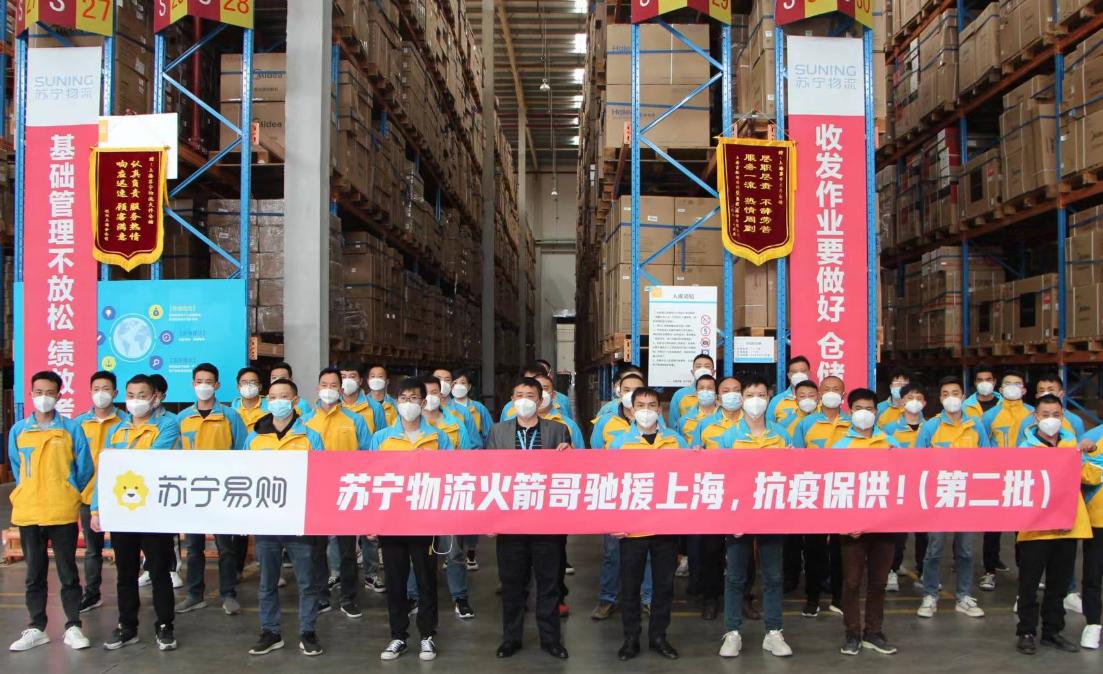 苏宁易购数字化转型失败的原因,苏宁易购2009至2021的转型