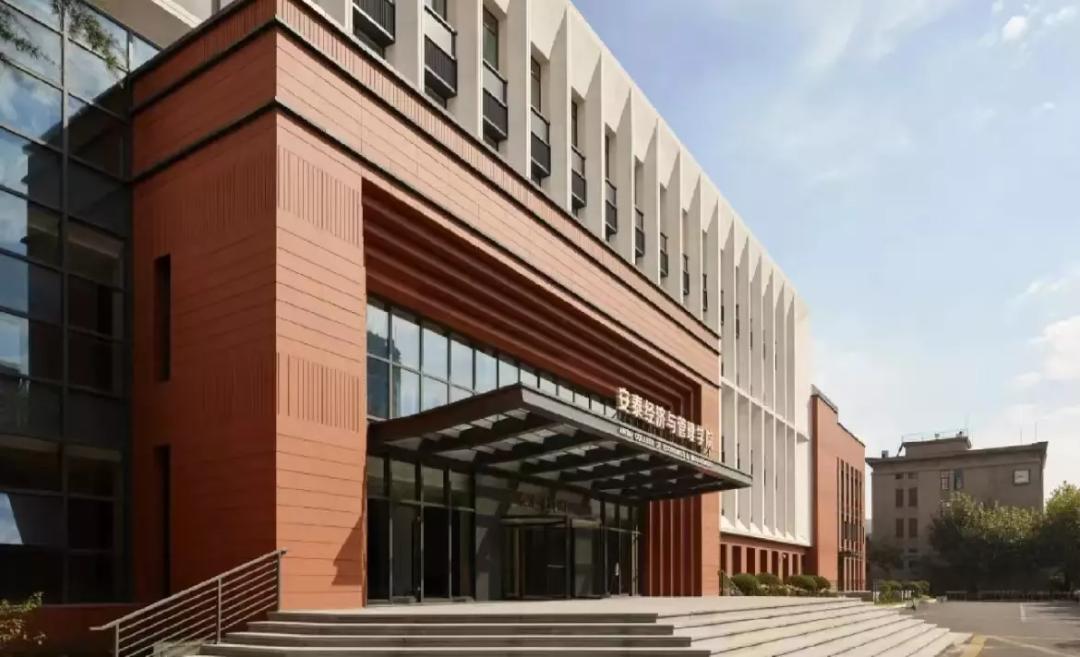 上海交通大学MBA，985院校，拥有全国顶尖生源