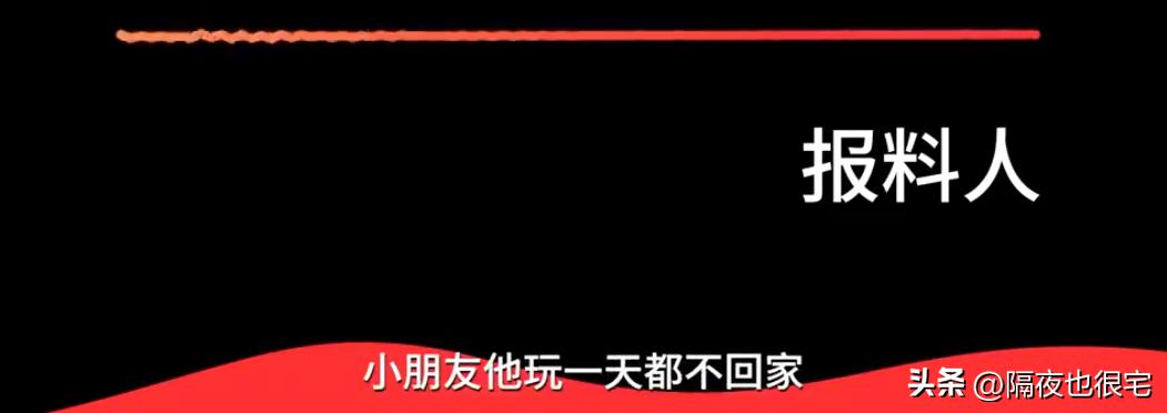 王者荣耀街机厅,能玩王者荣耀的小型街机