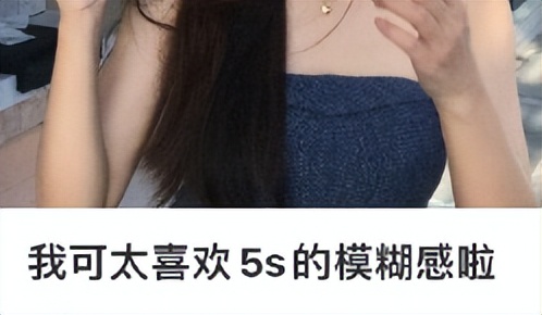 这几年iphone最良心的一款,10年前的iphone抖音