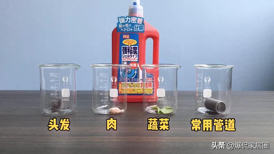 最好的防虫防臭地漏品牌,防臭地漏品牌大全进口