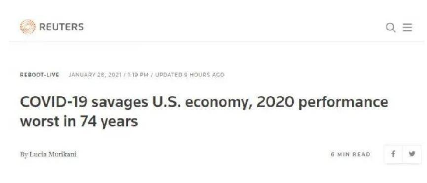 缁忔祹瀛﹀鍛婅瘔浣犵編鍥界湡瀹瀏dp,钁楀悕缁忔祹瀛﹀涓浗gdp杩戒笂缇庡浗