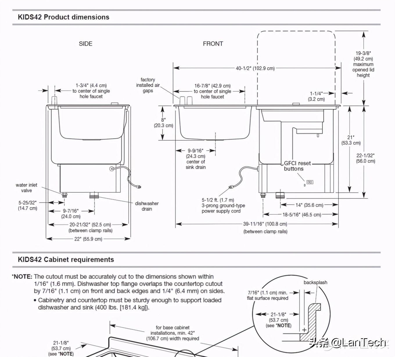 暴走两万步！海量图片带你游览2017年AWE家电展