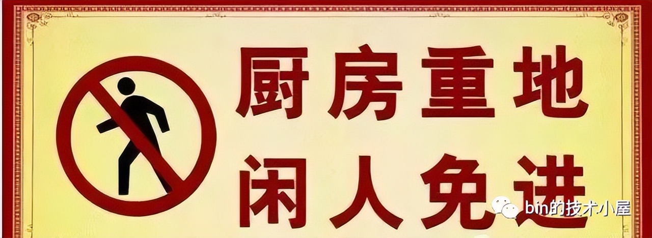 深入理解linux虚拟内存管理系统,linux系统内存管理使用方法
