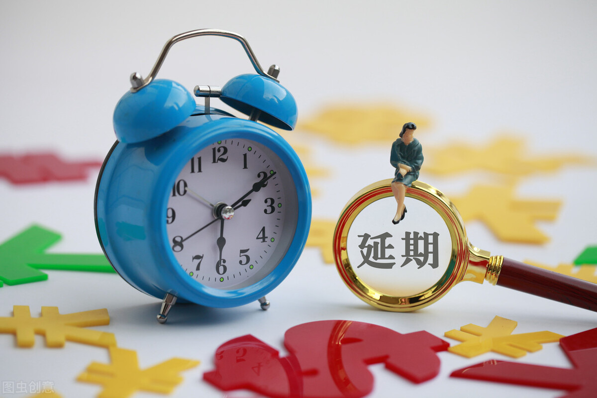 住房公积金贷款扣款失败怎么补交,公积金扣款失败的原因