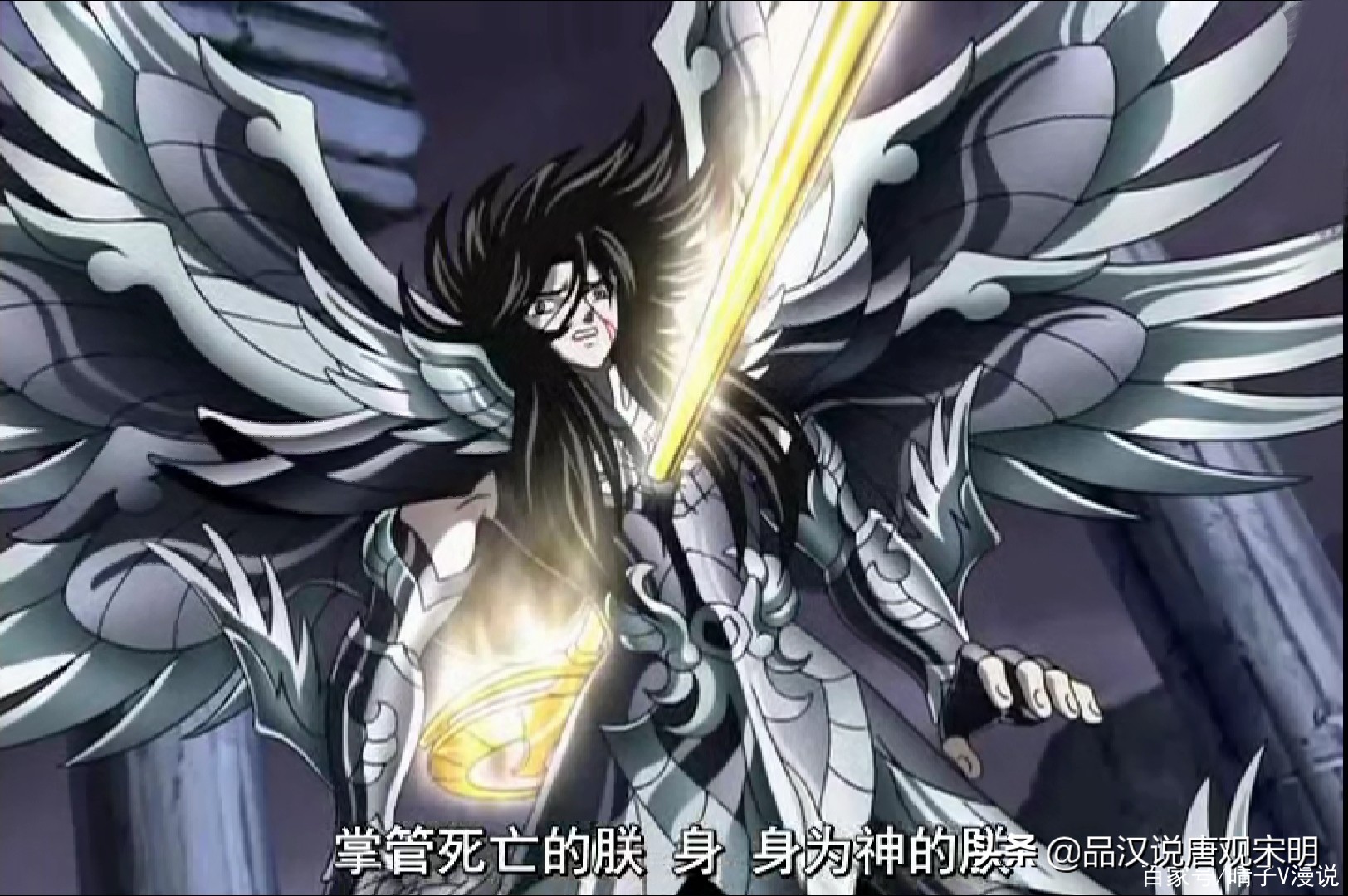 圣斗士星矢所有人实力分析,圣斗士星矢人物分析