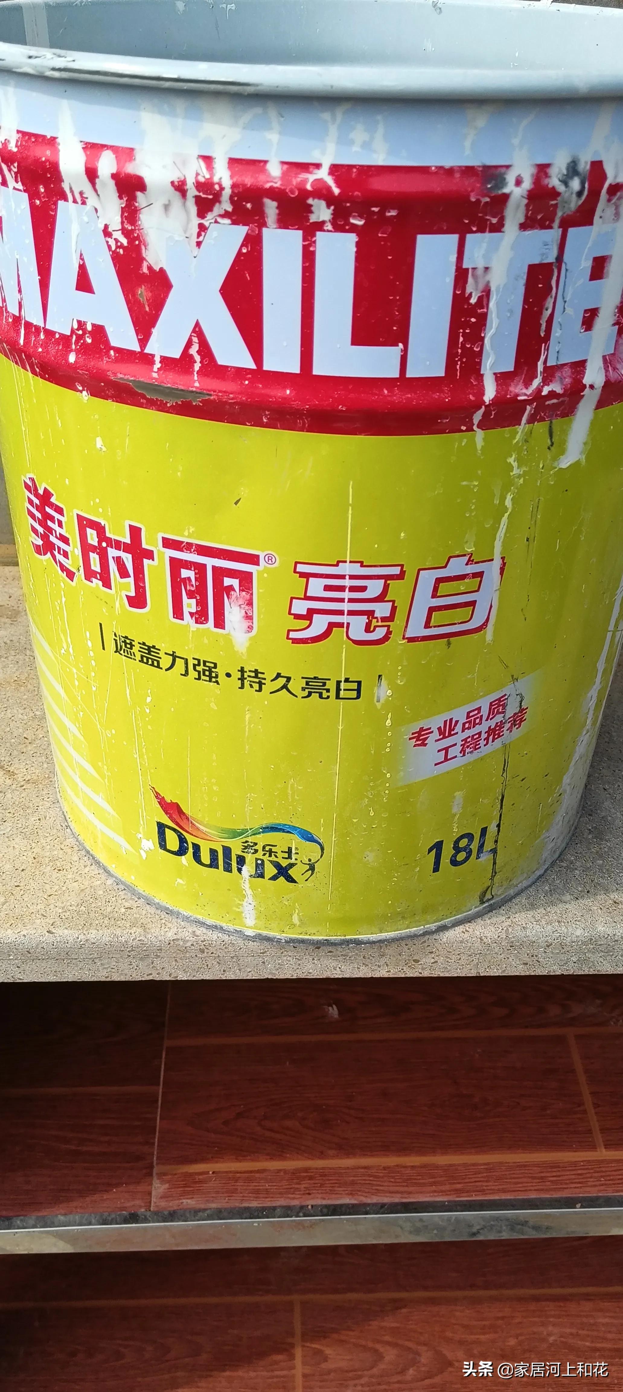 装修公司什么时候让选乳胶漆颜色,怎么避免装修公司用劣质的乳胶漆