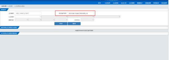 如何选购健康监测智能手表,品牌智能手表与杂牌智能手表区别