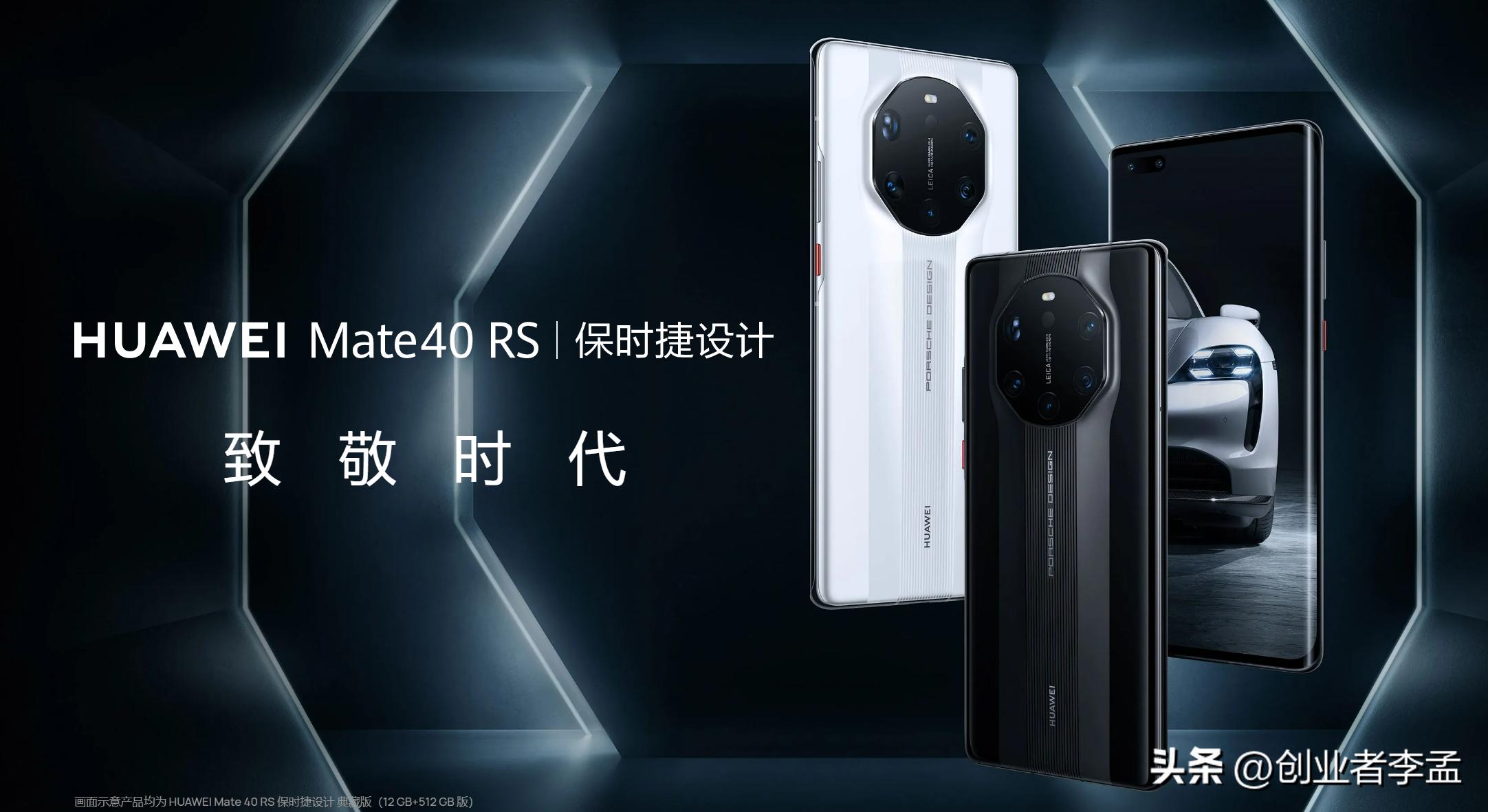 为什么用苹果手机觉得有面子,用苹果手机是不是很爱面子