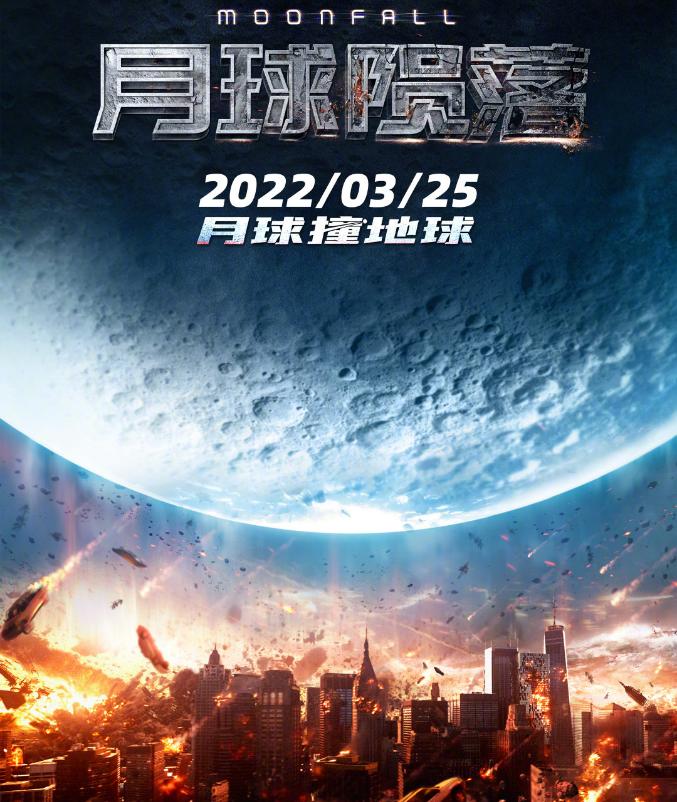 2019年大ip,2019大ip