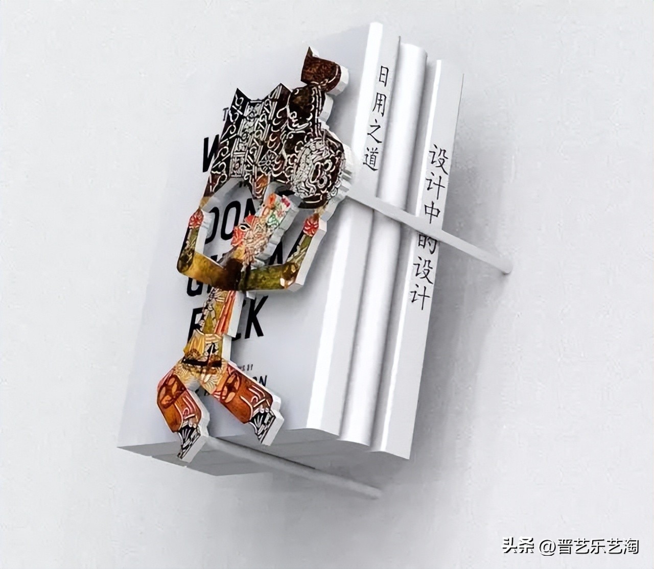 文化非遗文创产品设计,非遗美学文创