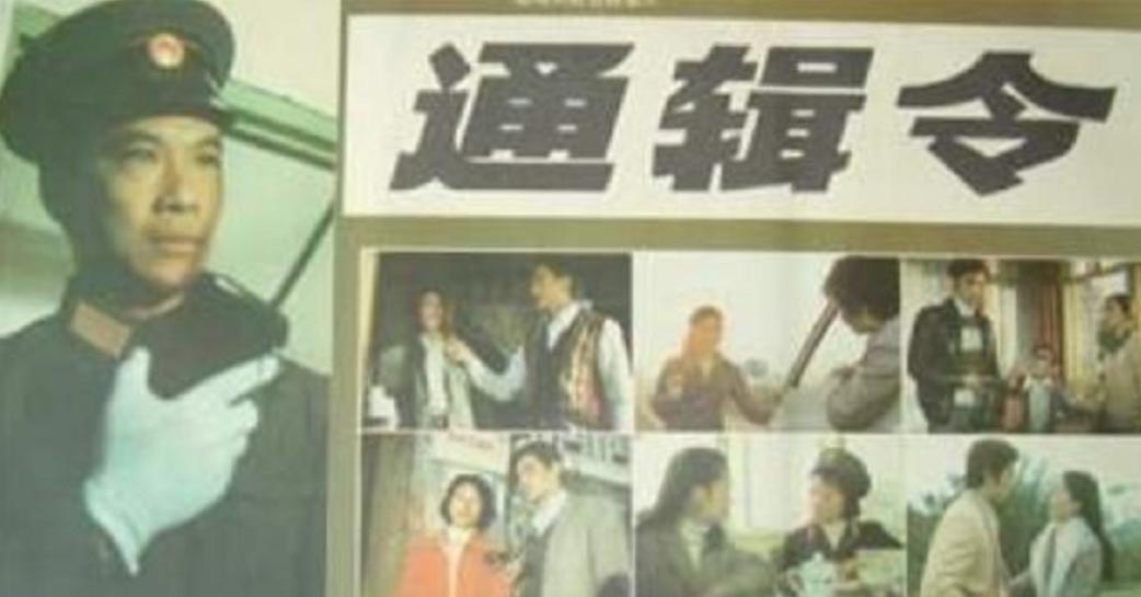 西安26人被判为死刑了吗,西安19岁女犯人被判死刑痛哭