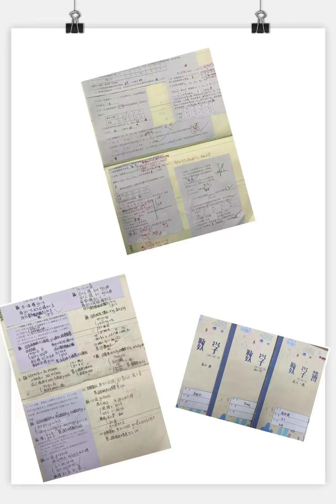 虹口区英语优秀教研组,英语教研组表彰