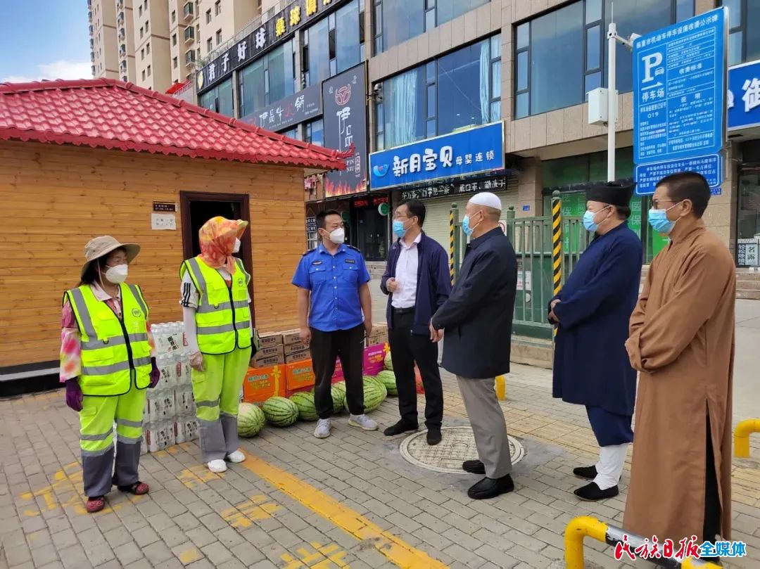 疫线慰问暖人心凝心聚力抗疫情,在抗疫斗争中凝聚团结奋进伟力