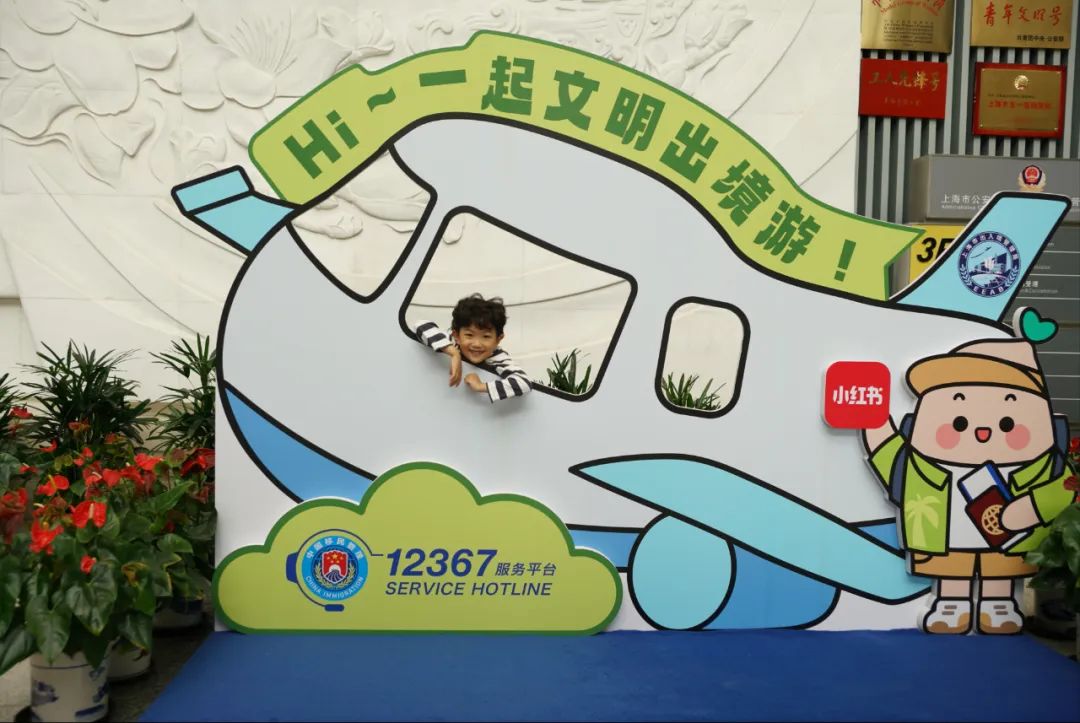 10项出入境便民利民措施,杭州优化出入境便民举措