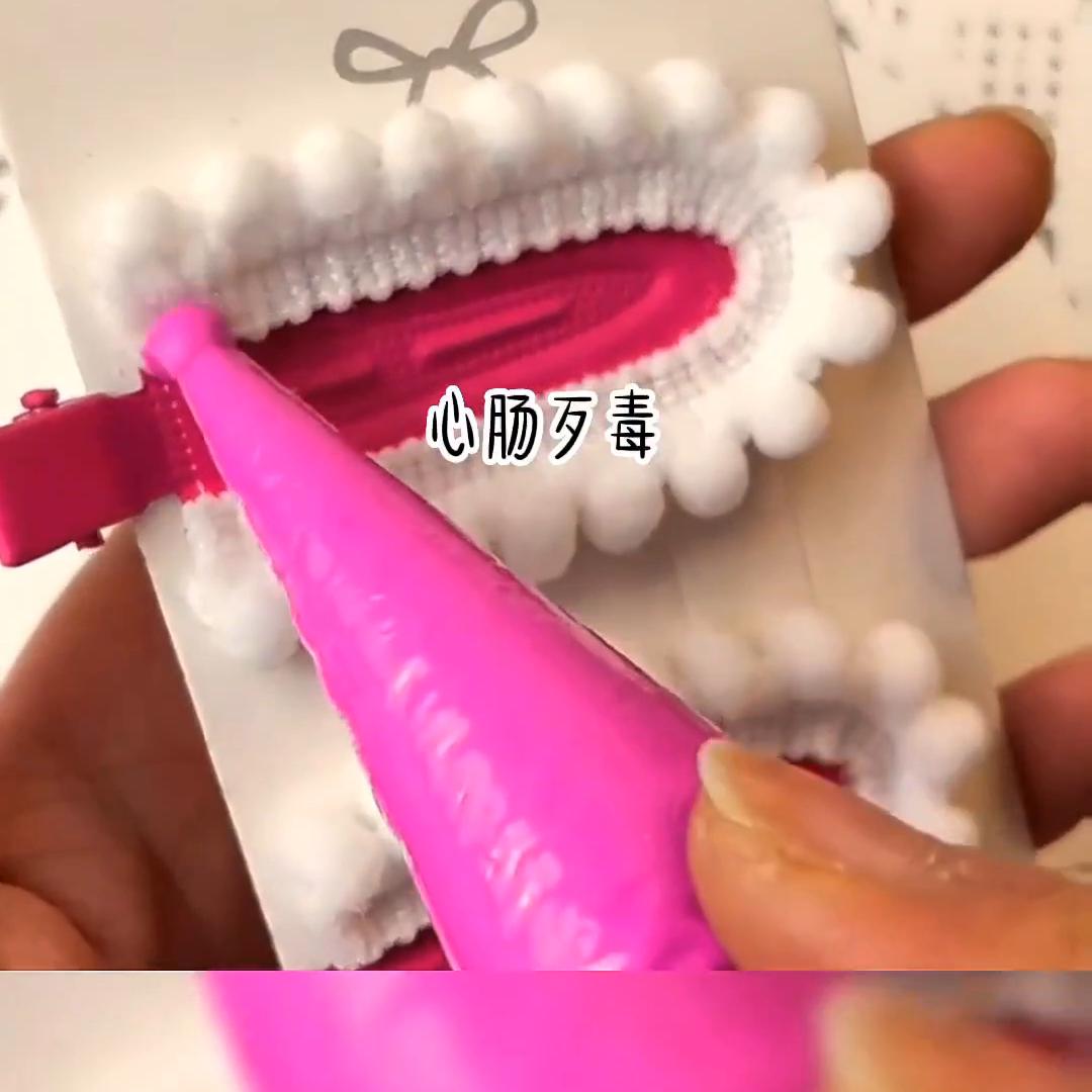 📖梦落花空@抖音短视频