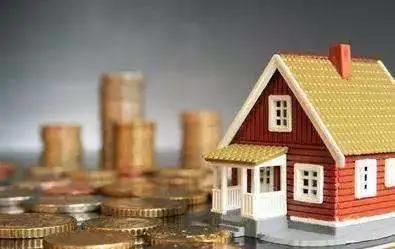 商品房预售监管资金能否被执行,商品房预售资金监管解除条件