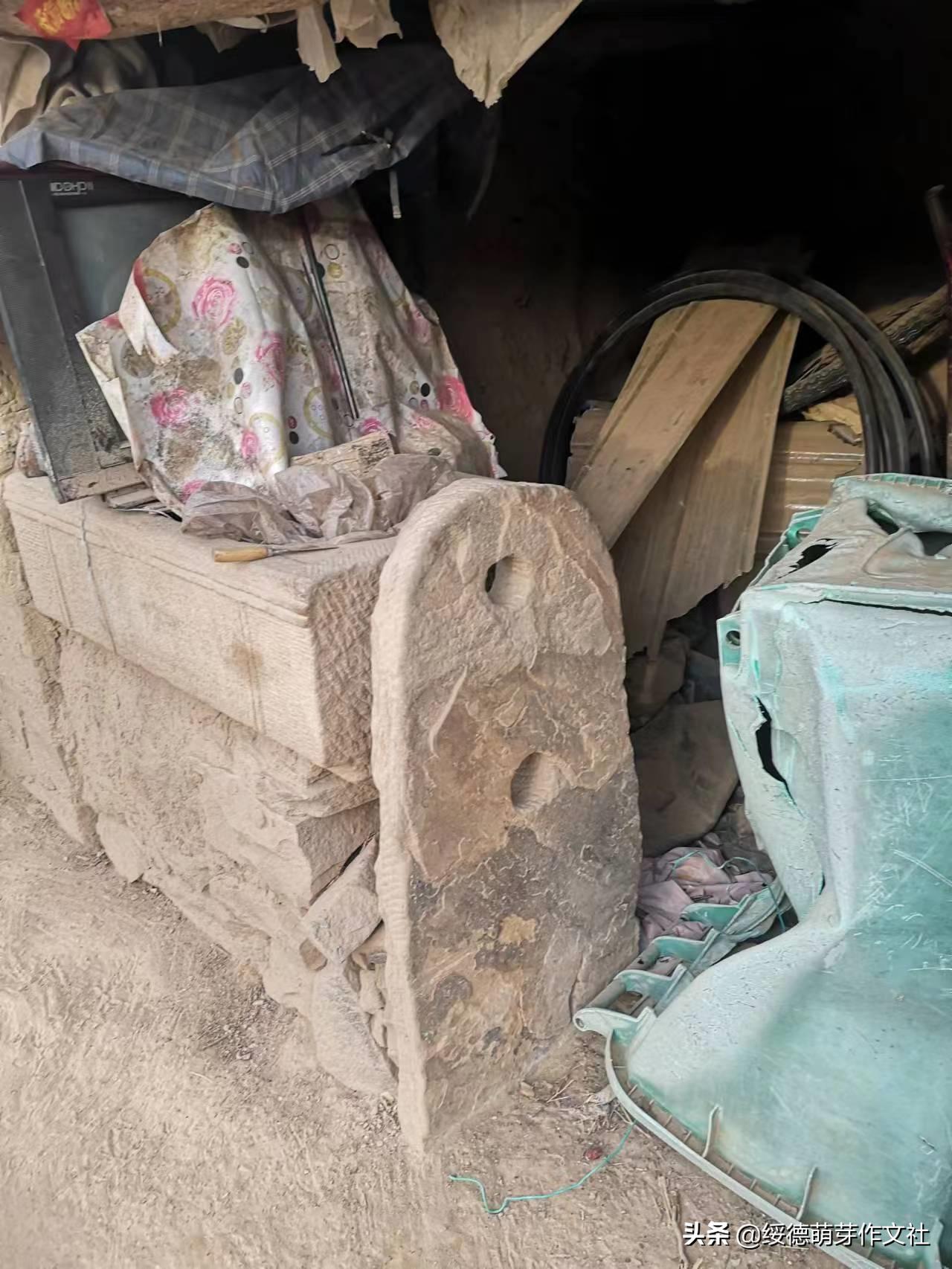 绥德田庄镇黄家洼村,黄家村方言