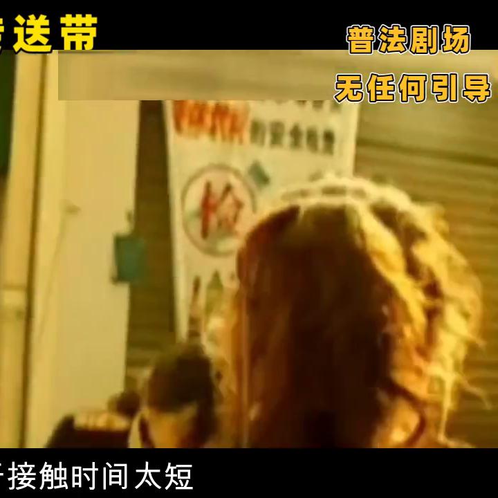 老汉将女婴遗弃火车,男子带肢解女尸纸箱过安检