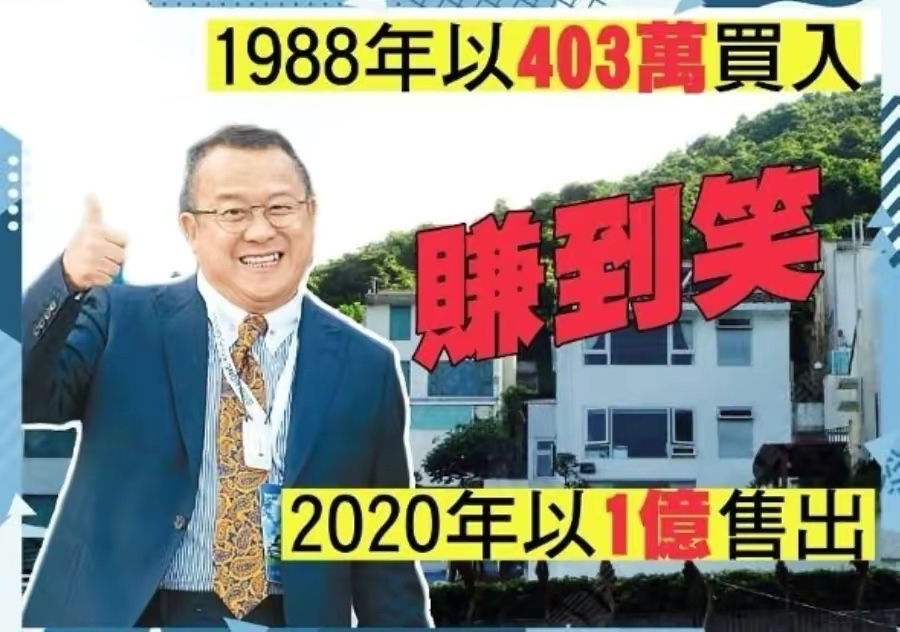 曾志伟60大寿邀请哪些明星,曾志伟为何在港圈地位那么高