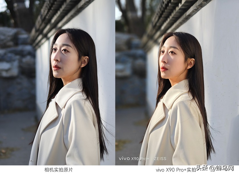 x90和x90pro拍照样张,x90pro+拍照测评