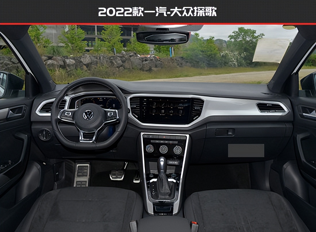 大众探歌老款新款对比,最新款大众探歌有什么优缺点