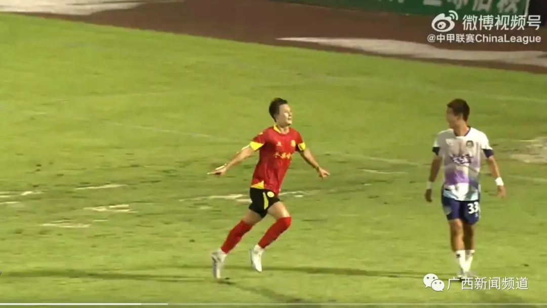 中甲平果足球队,广西平果成中甲金牌球市