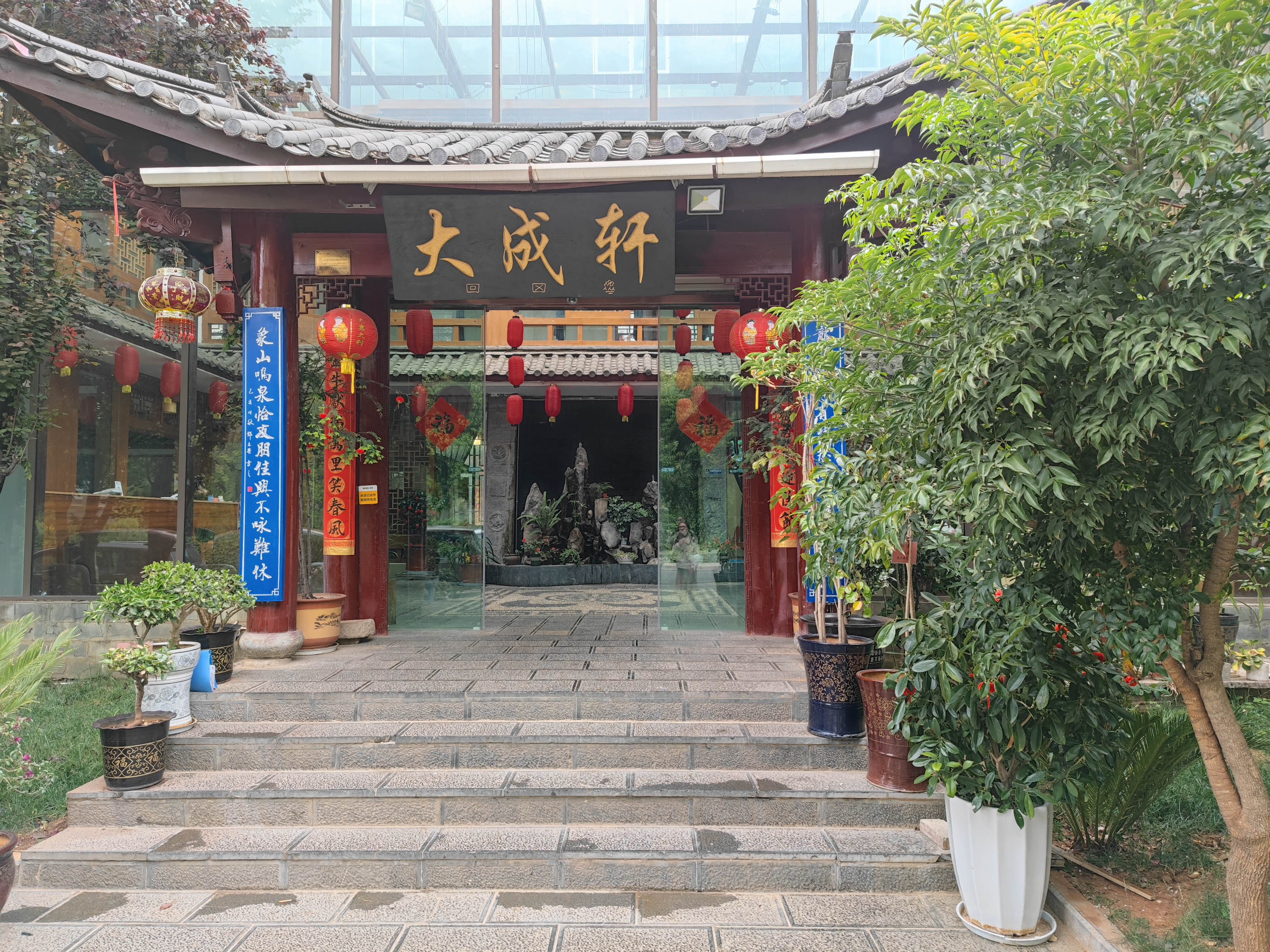 去云南跟团一日游攻略图片大全集,云南六日游跟团路线攻略大全