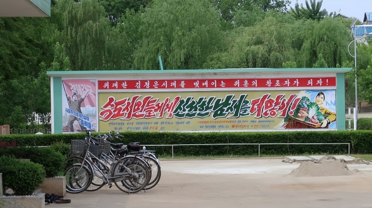 朝鲜看中国人生活,朝鲜现在工人薪资多少