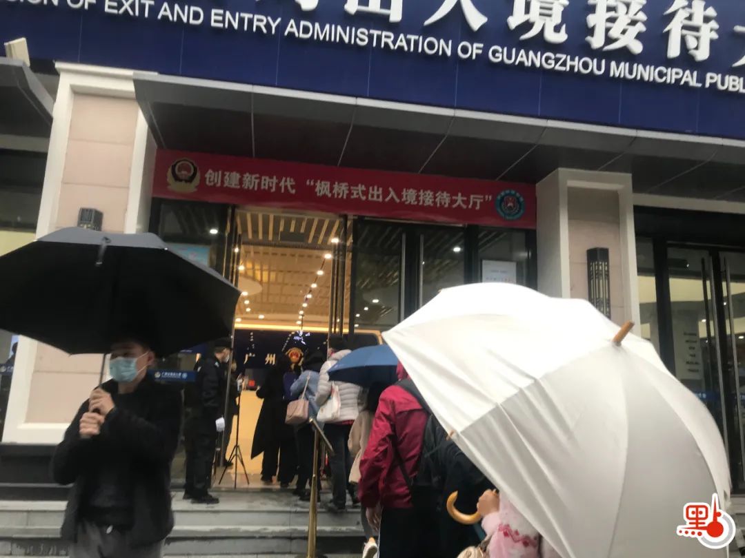 来港通行证怎么办理,一年多次赴港签注要去窗口吗