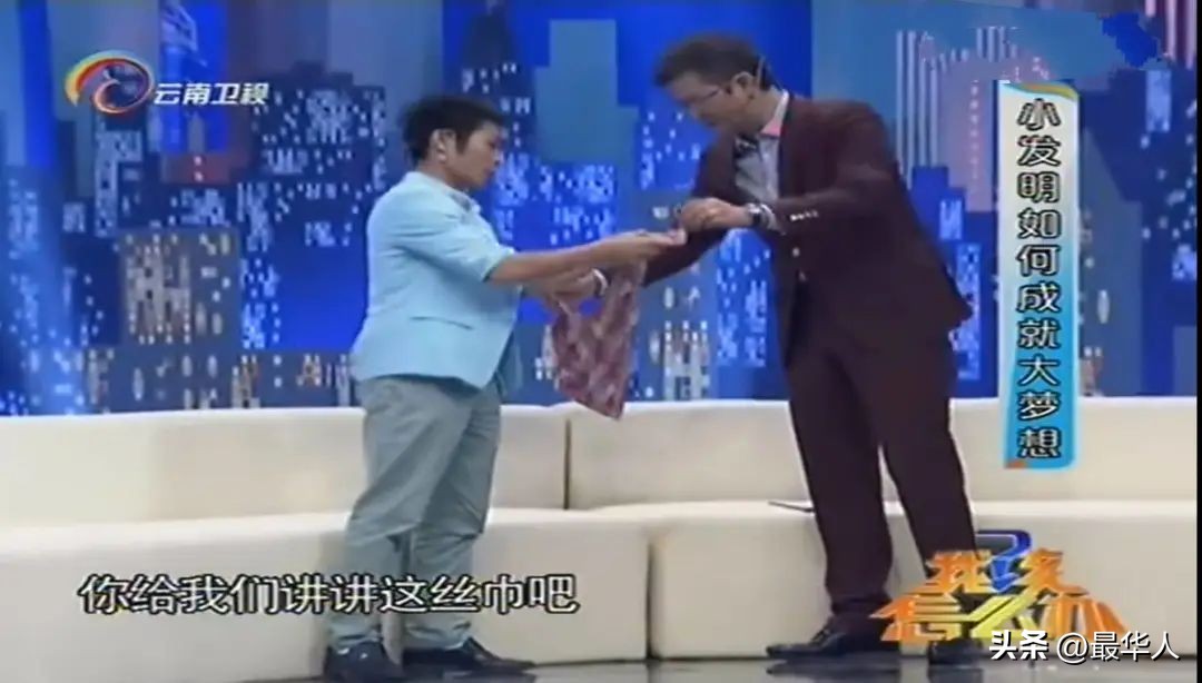 诺亚方舟发明项目,爱迪生成功的经历