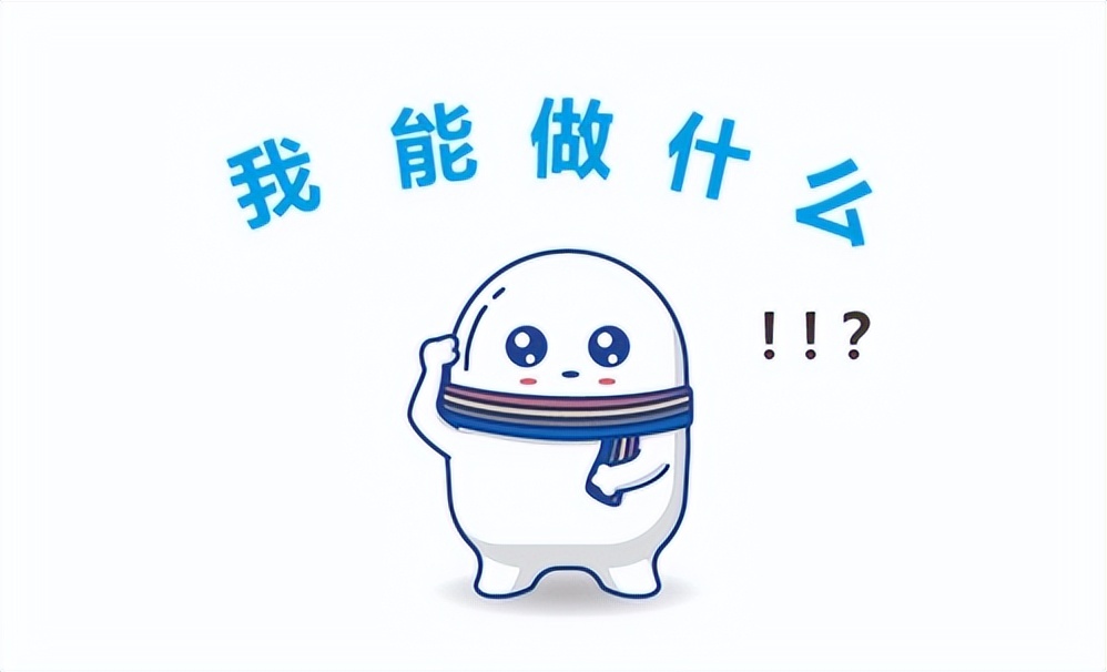 是时候为4500000000岁的TA做点什么了!