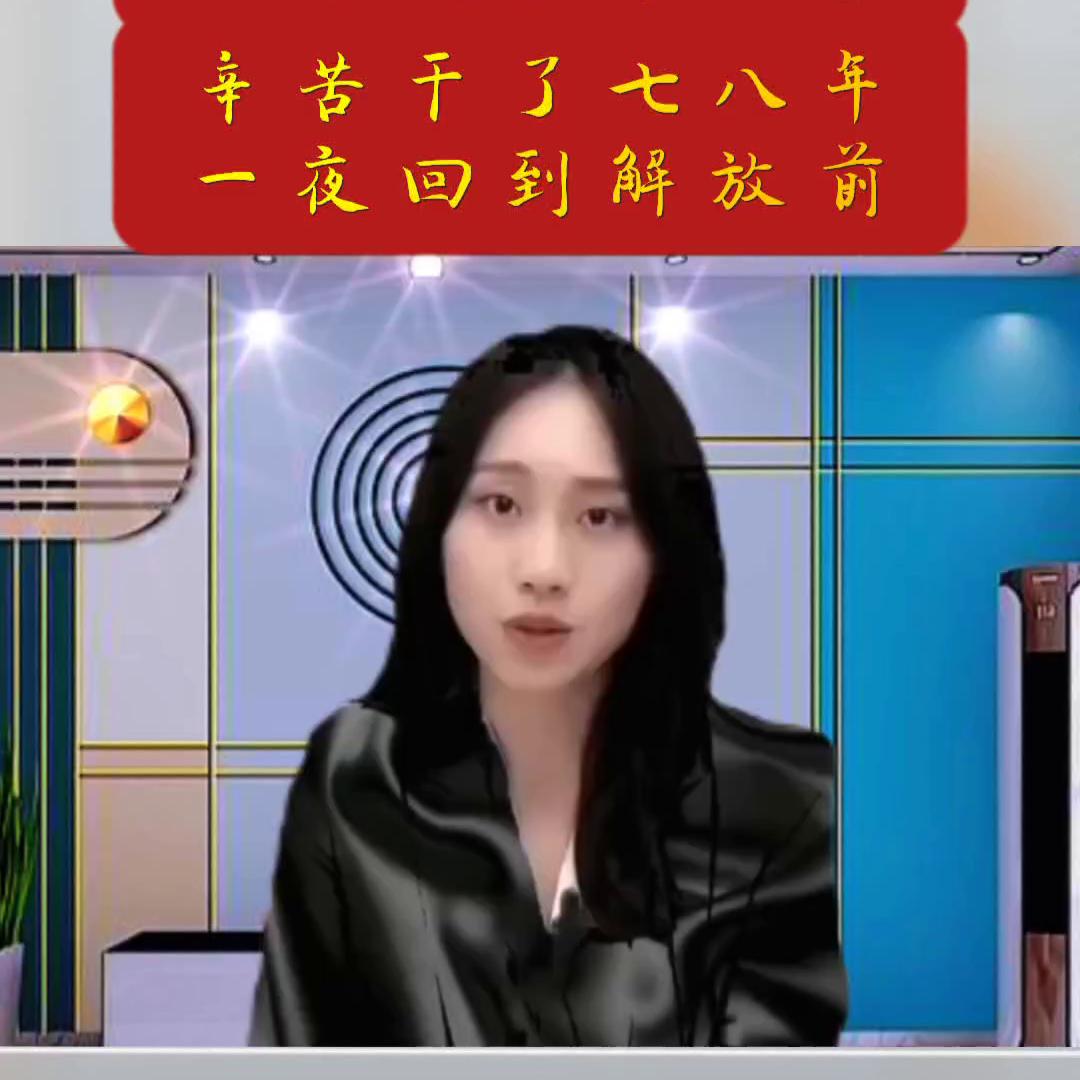 %印度赚钱印度花，一分别想带回家；辛苦干了七八年，一夜...