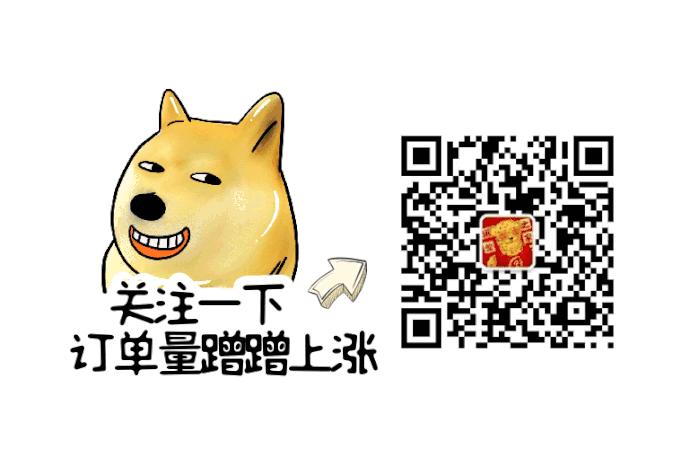 快团团帮卖和团长区别,快团团怎么向团长申请帮卖