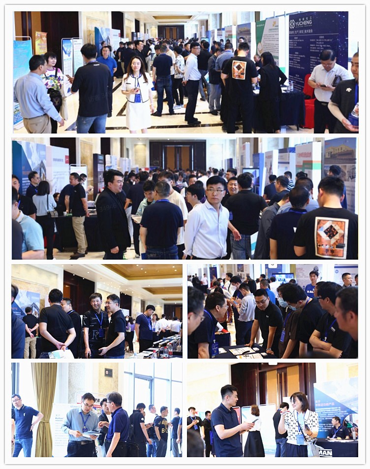 2024油液检测技术研讨会,2024防锈润滑学术交流大会