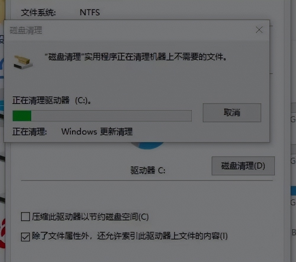 电脑c盘亮红灯了怎么办,c盘红了怎么解决