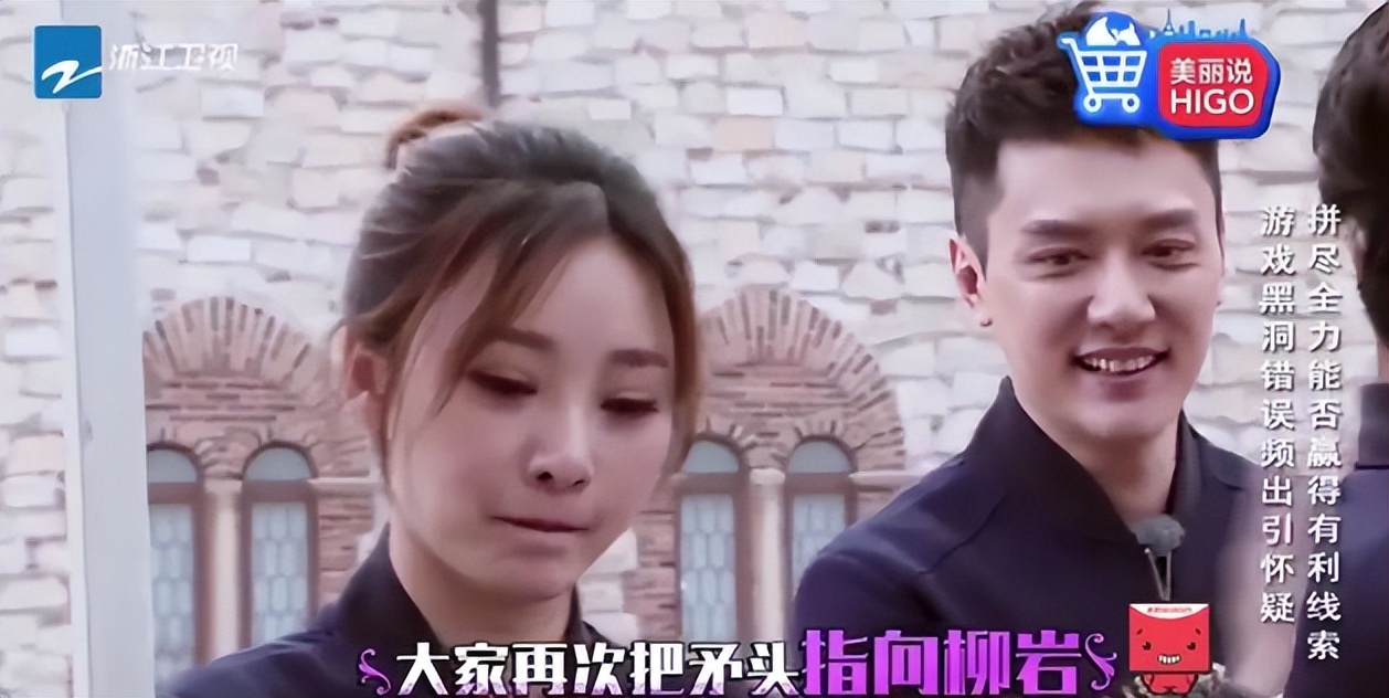 邓超：含金量最低的百亿影帝，和冯小刚结仇十年，坐拥4套豪宅