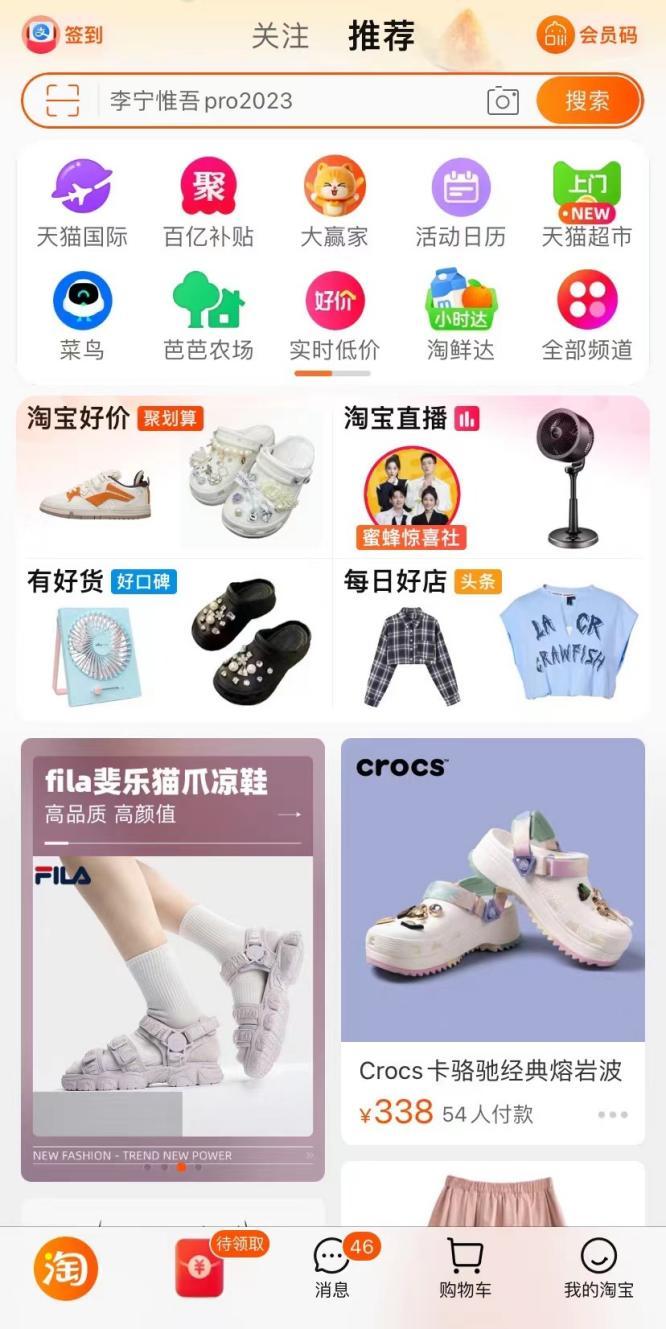 快递小哥618配送量,618前夕的快递小哥