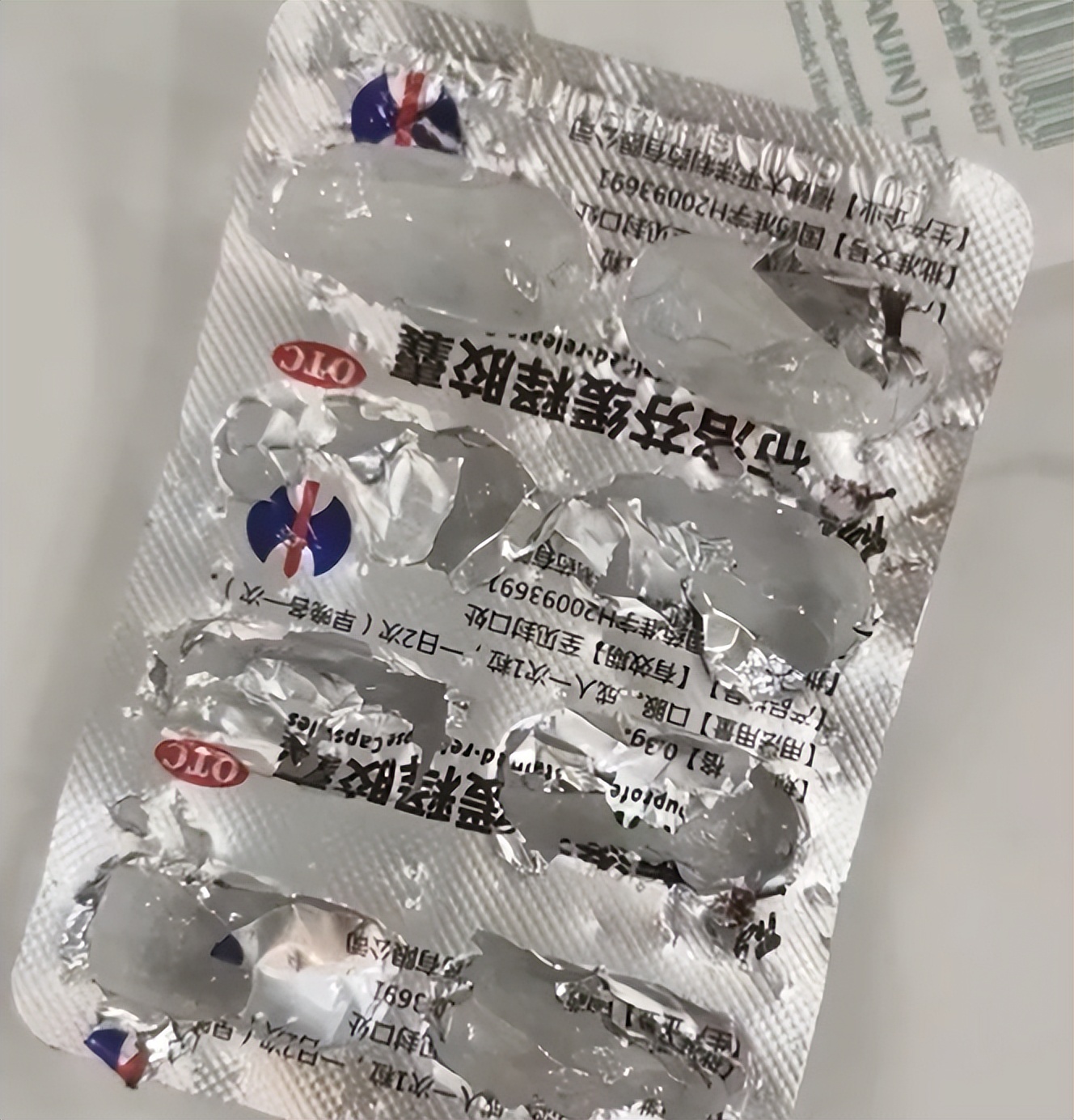 小狗误吞6粒布洛芬,小狗误食多粒布洛芬怎么办